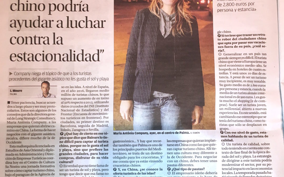 Entrevista a Maria Antonia Company Morell