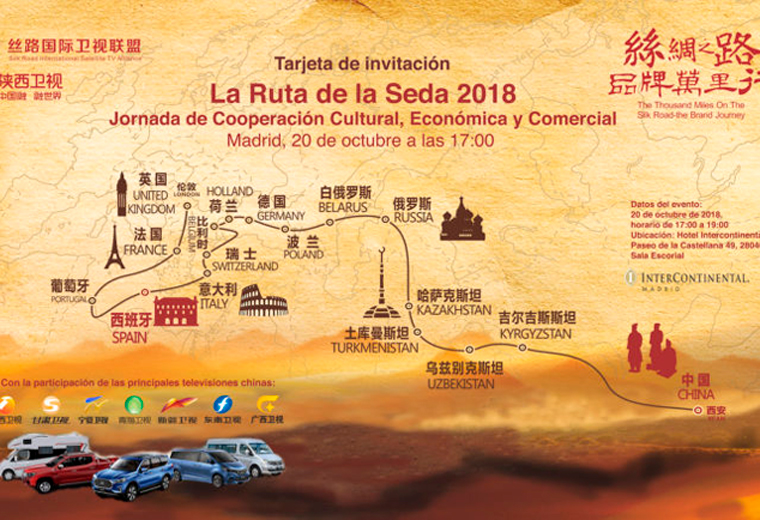 Descubre la Nueva Ruta de la Seda con Long Strategic Consultancy