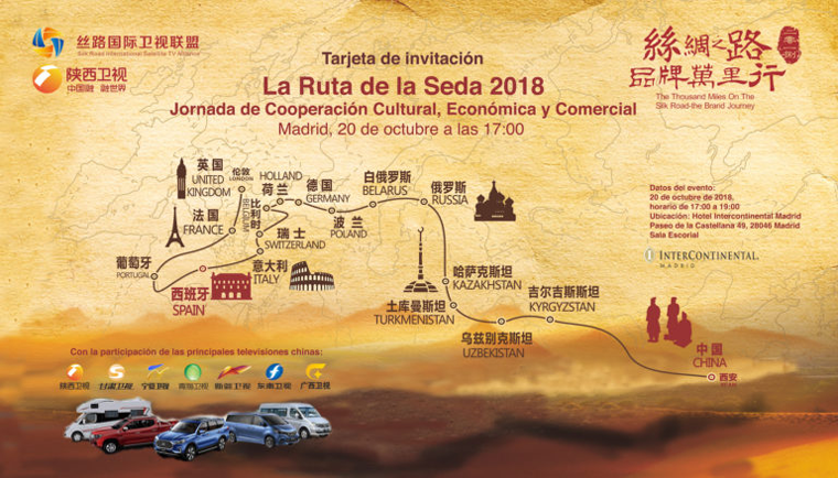 Descubre la Nueva Ruta de la Seda con Long Strategic Consultancy